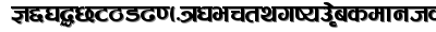Ganesh regular font